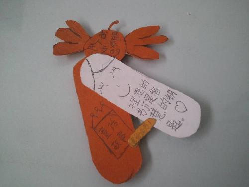 ���黤�飬СС��ǩ����������