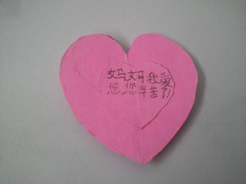 ���黤�飬СС��ǩ����������