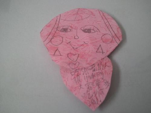 ���黤�飬СС��ǩ����������