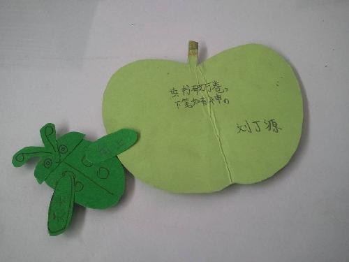 ���黤�飬СС��ǩ����������