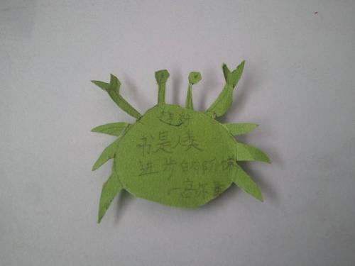 ���黤�飬СС��ǩ����������