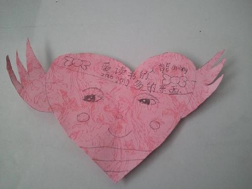 ���黤�飬СС��ǩ����������