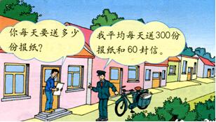 ��������ѧ����ʮ��������������ʮ������λ���Ŀ�������