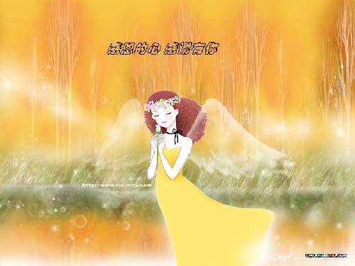 ������Ҳ��һ�ֳɳ�����