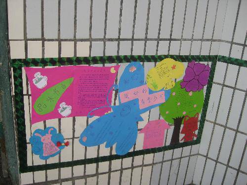 �������к�������