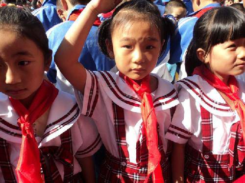 ��Ե����ġ������񽨵�90������������