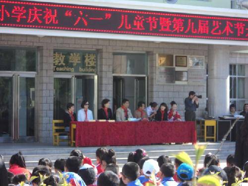 ��Ե����ġ������񽨵�90������������