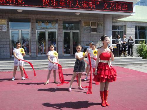 ��Ե����ġ������񽨵�90������������