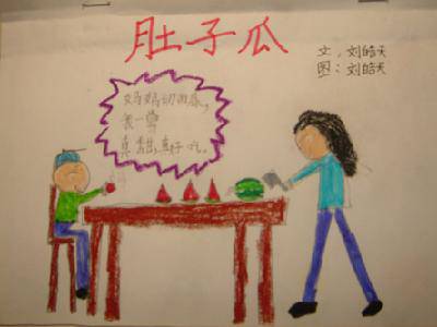 �ֲ��汾�����ӹ�����