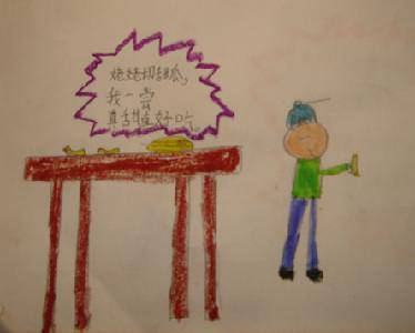 �ֲ��汾�����ӹ�����