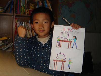 �ֲ��汾�����ӹ�����