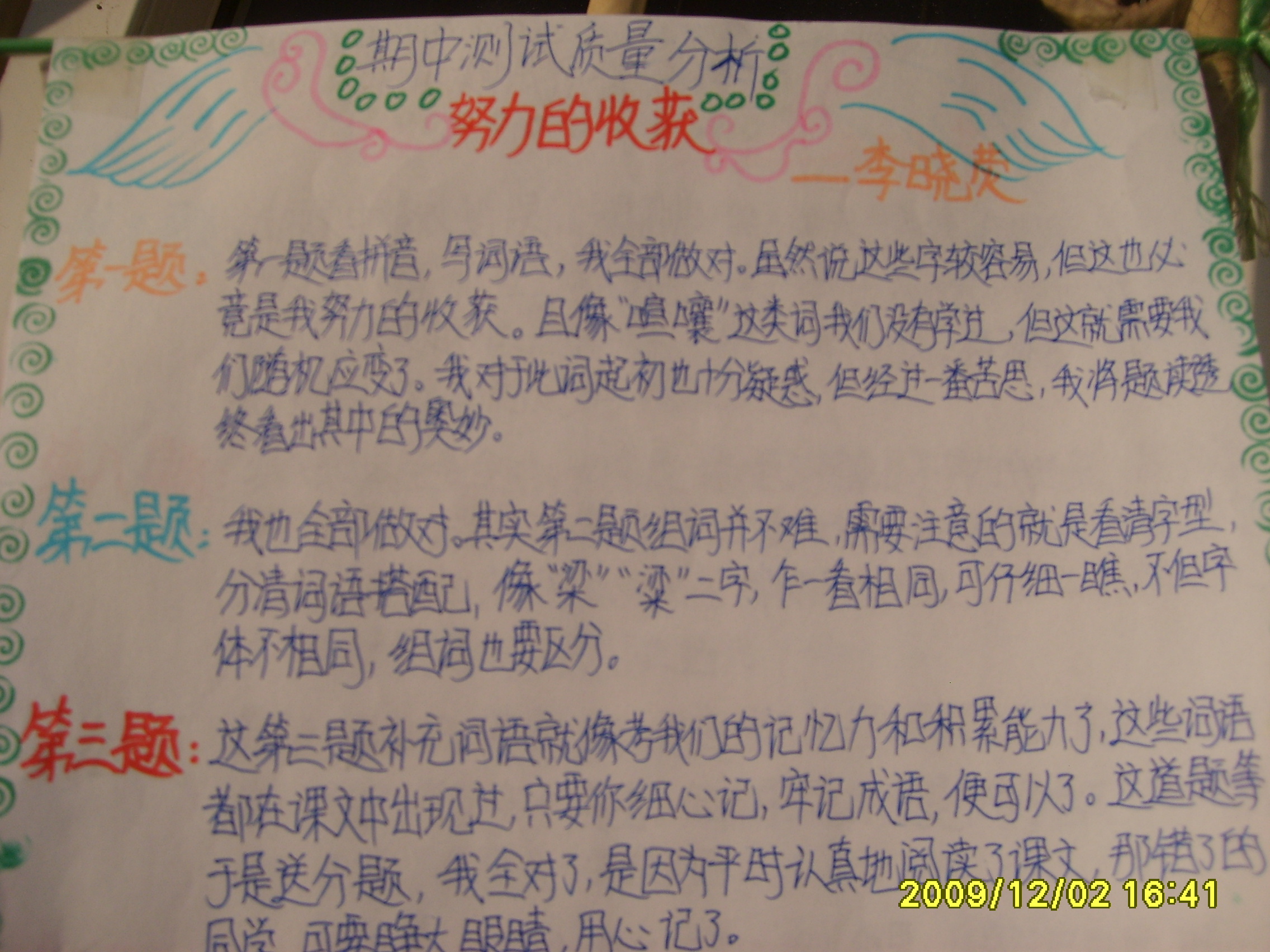 ѧ������������������������ͼ������