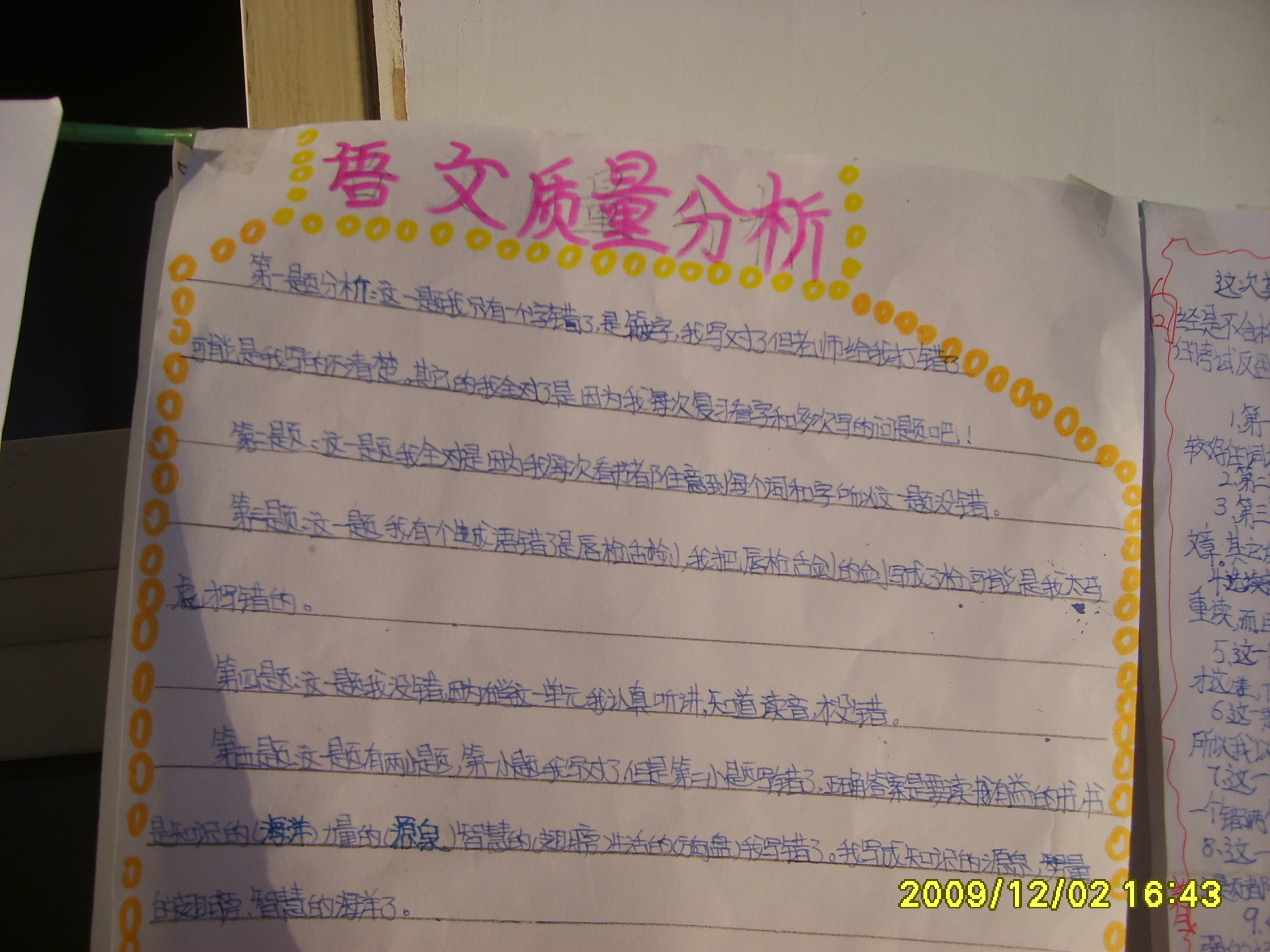 ѧ������������������������ͼ������