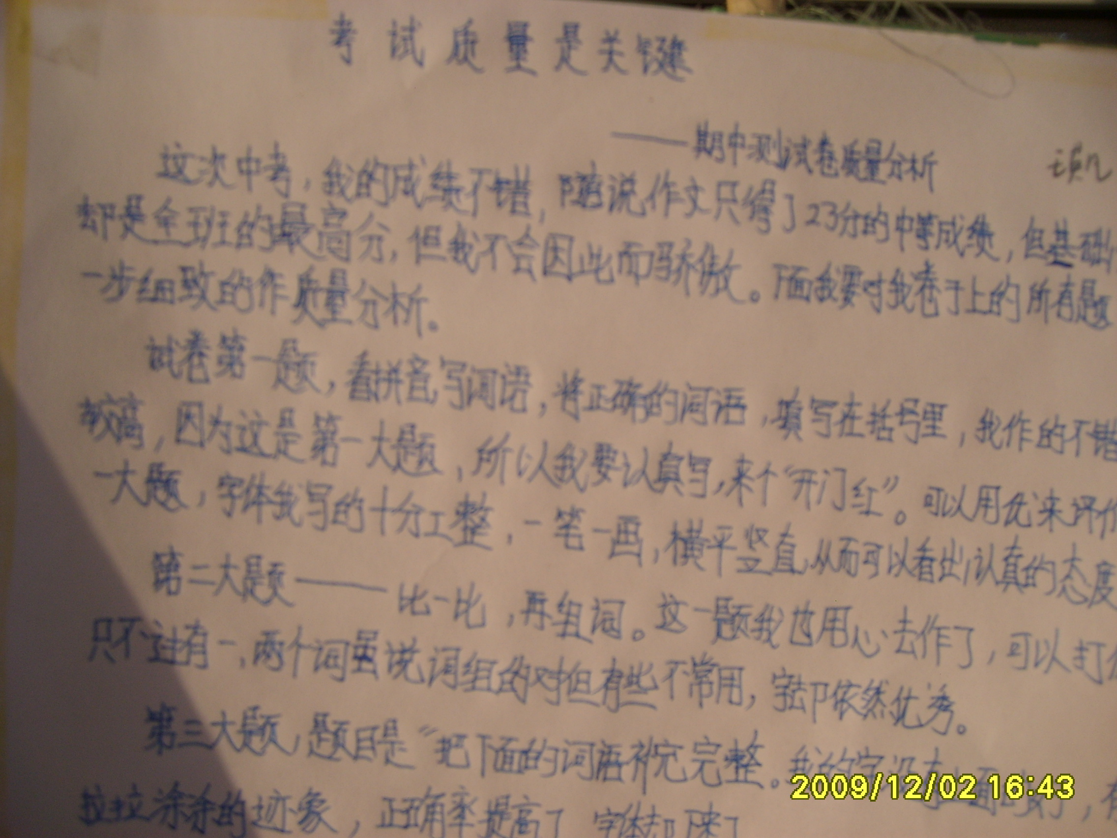 ѧ������������������������ͼ������