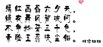 ��λ�����ۡ����ġ���ԭ��������