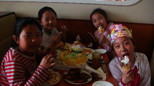 ���ֵ�һ������