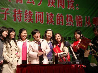 �������ͯ��ѧ�����Ҹ�������������УѶͨ�����佱������