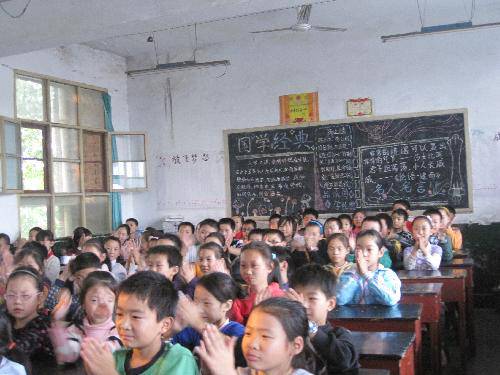 ͯ�ķ����˼�������