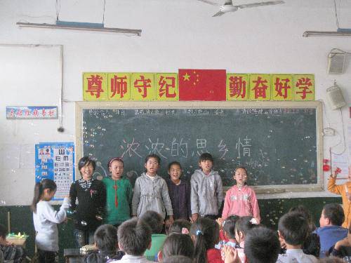 ͯ�ķ����˼�������