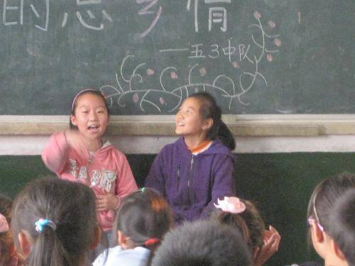 ͯ�ķ����˼�������