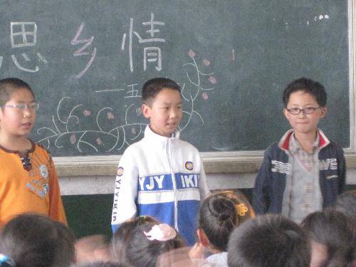 ͯ�ķ����˼�������