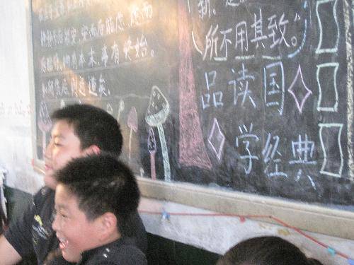 ͯ�ķ����˼�������