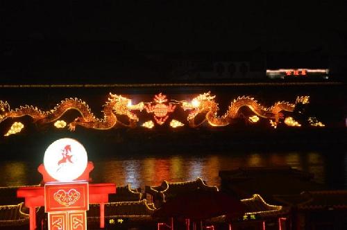 �Ͼ�֮�С��������ػ�������