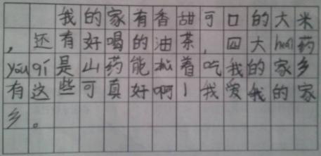 ϲ���Ķ�������д������