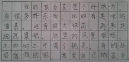 ϲ���Ķ�������д������