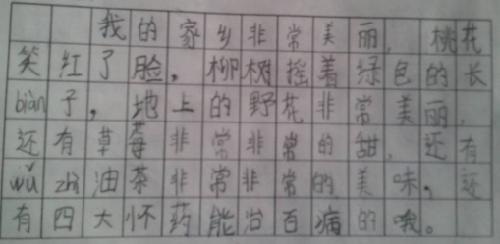 ϲ���Ķ�������д������