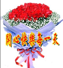 �����⴫����̫֮��ɽɱ������