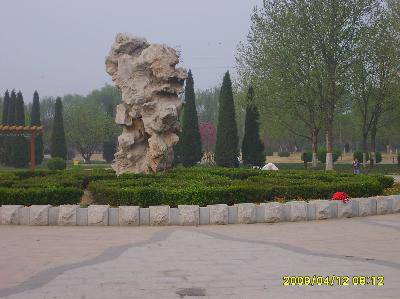 �ˮ��԰����