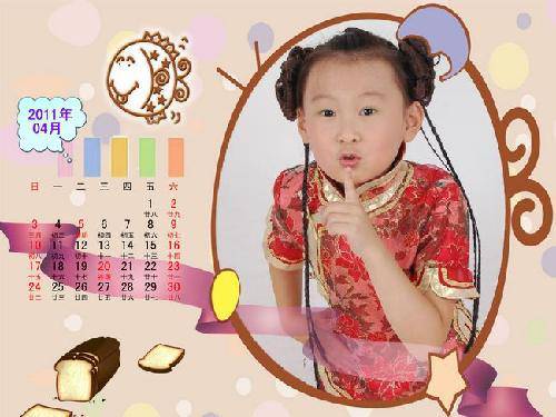 ���Ժ�   ����Ů������