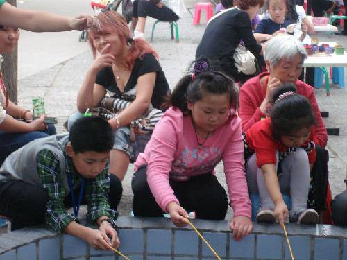 ���ֹ���֮�����ǹ�԰����������