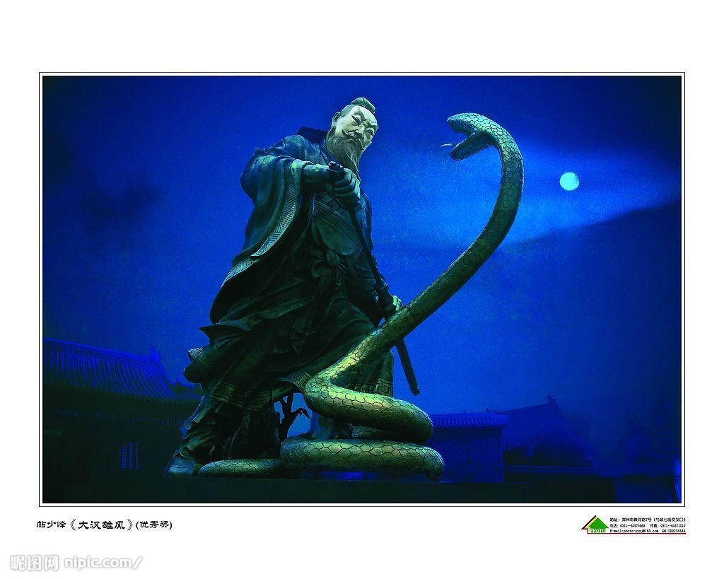 ����â��ɽ�μǣ�һ������