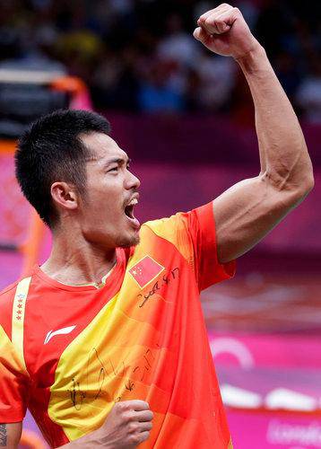 ��һվ���ε���������