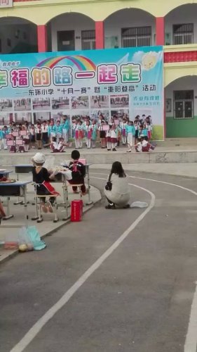 ���ʵ�ˮ��ƴ�̴�������