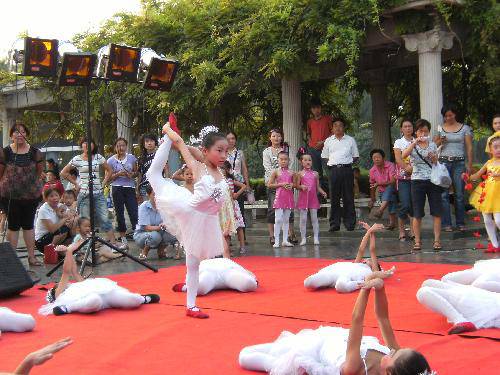 ��Ÿ��������