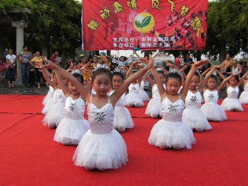 ��Ÿ��������