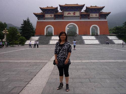 ��ɽ֮������