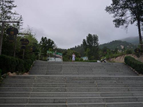 ��ɽ֮������