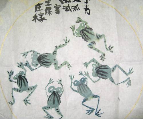 �ҵĻ����������޸ĸ壩����