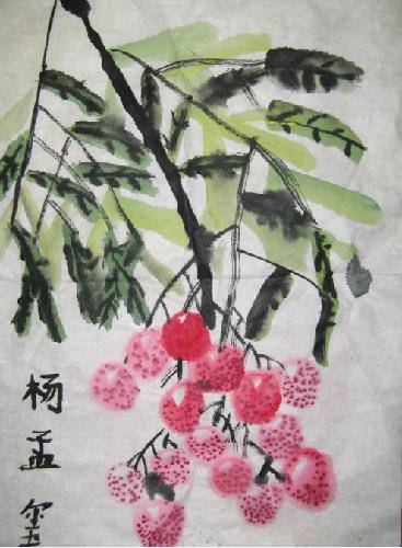 �ҵĻ����������޸ĸ壩����