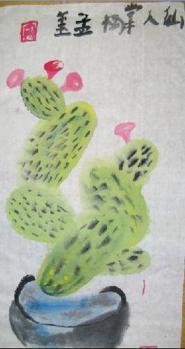 �ҵĻ����������޸ĸ壩����