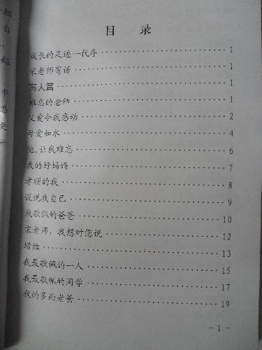 [�ö�]�ҵ��ļ������桱������