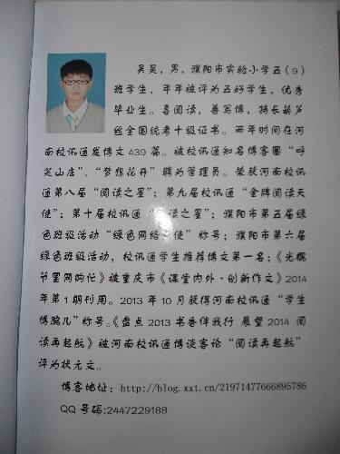 [�ö�]�ҵ��ļ������桱������