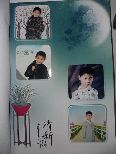 [�ö�]�ҵ��ļ������桱������