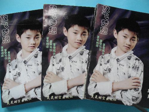 [�ö�]�ҵ��ļ������桱������