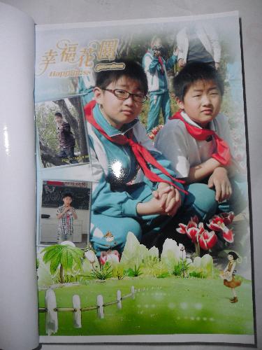 [�ö�]�ҵ��ļ������桱������