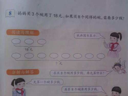 ����̸���ۡ����ۿα������ิϰ����